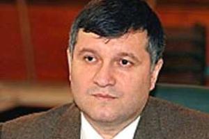 Майдан - это та гильотина миллионного протеста, которая висит над Януковичем - Арсен Аваков
