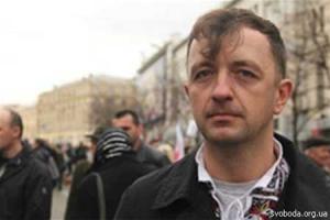 Рейдерский захват Форосского союза рыболовов-любителей Черного моря "Причал 93" 