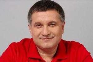 Создание Народной Рады анонсировал Арсен Аваков