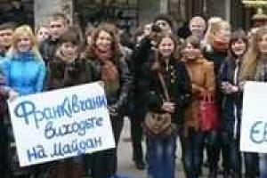 Жители Иванофранковщины не выпускают силовиков в Киев