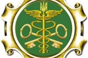 Днепропетровская таможня Миндоходов оформила почти 140 тысяч электронных таможенных деклараций