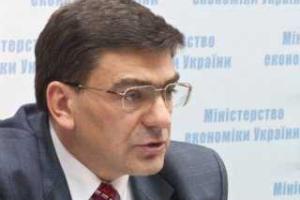 Украина может увеличить инвестиции на реализацию проектов в приоритетных отраслях экономики - В. Мунтиян