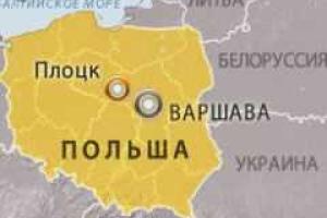 Туристические фирмы Тернополя приглашают на польскую выставку