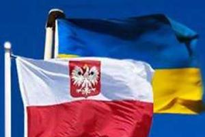МИД Республики Польша упрощает визовые процедуры для граждан Украины