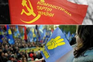 Почему КПУ сегодня голосует за одни и те же законы с олигархами от ПР? - К.Дороленко