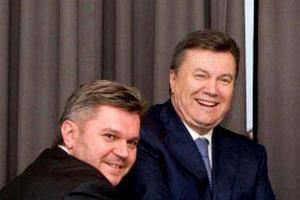 Янукович обсудил вопросы стратегии развития энергетической отрасли на 2014 год