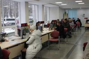 Винницкий «Прозрачный офис» позволяет людям экономить свое время