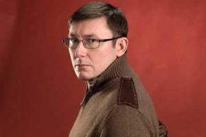 Забудьте тезис о «гражданской войне» - Юрий Луценко