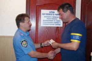 Центр Донецка патрулируют добровольные дружины
