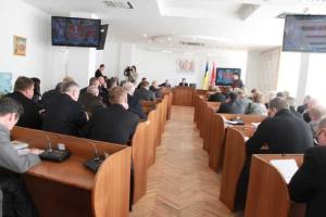 Депутаты Винницкого городского совета приняли обращение относительно сегодняшней ситуации и утвердили городской бюджет