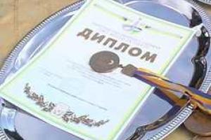 Перспективные спортсмены Донетчины получат стипендии