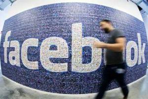 Ежемесячная аудитория Facebook превысила 1,2 млрд. пользователей