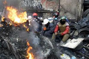 Совет Федерации принял заявление о ситуации в Украине