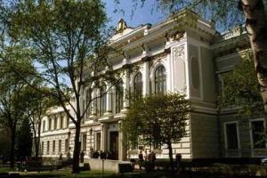 Реорганизация Государственного института подготовки кадров