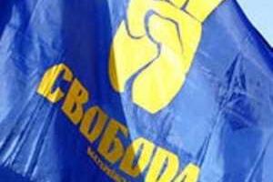 В Сичеславе неизвестные разгромили офис областной организации ВО «Свобода»