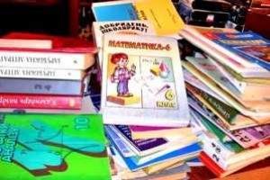 Продолжается экспертиза рукописей учебников для учащихся 6 классов СОШ