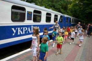 "Укрзализниця" перевезла бесплатно в 2013 г. более 212 тыс. детей льготных категорий 