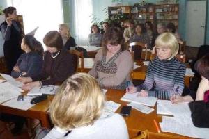 Библиотечная система помогает в трудоустройстве на Хмельниччине