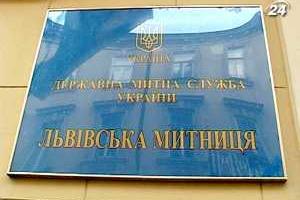 Миндоходов: Блокировка таможенных постов угрожает поставкам продовольствия в населенные пункты Украины