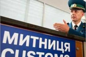 Сотрудники Миндоходов Херсонщины пополняют бюджет, выявляя нарушителей таможенных правил