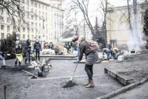 Какой будет наша новая страна?