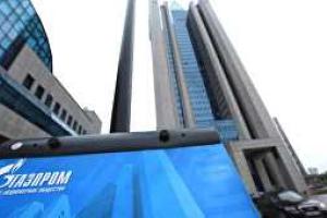«Газпром» переедет в Петербург до конца 2015 года