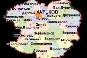 Все системы жизнеобеспечения Харьковщины работают стабильно