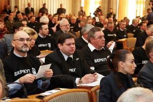 Спецподразделение «Беркут» благодарно харьковчанам