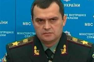 Обращение Виталия Захарченко к украинским гражданам