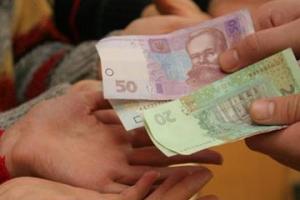 Социальные выплаты на Ровенщине осуществляются своевременно и в полном объеме