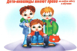 В МОН обсудили вопрос о создании ученикам с особыми потребностями оптимальных условий для обучения