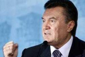 Я хочу сохранить государство - В. Янукович
