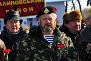 Воины-интернационалисты получают социальную поддержку от мэрии Одессы