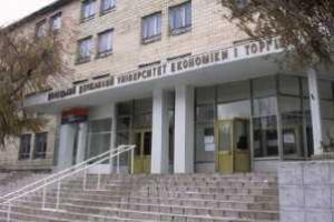 День карьеры прошел в ДонНУЭТ