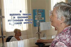 Добровольное пенсионное страхование выбрали более 200 сумчан