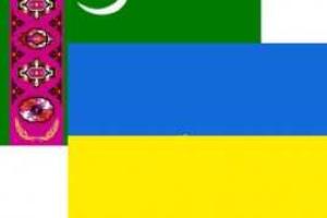 Обсужден широкий спектр вопросов двусторонних отношений с Туркменистаном