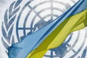 Подписан Меморандум о взаимопонимании между ВОЗ в Украине и Уполномоченным Верховной Рады Украины по правам человека