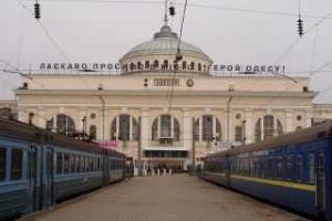 Новый центр технического обучения открыт для одесских железнодорожников