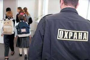 В Петербурге решили ужесточить контроль в школах