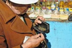 Февральские пенсии профинансированы уже на 65,6 % - Н.Королевская