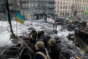 МВД Украины раскрыло план подкупа военных оппозиционерами