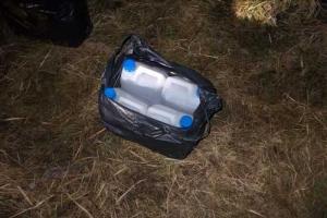 Тепловизионное устройство на границе "спасло от перепоя" молодого украинца