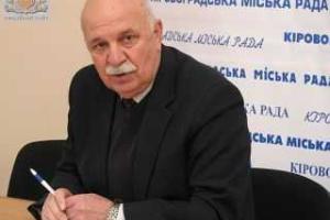 Голова Кировоградского горсовета написал заявление о сложении полномочий