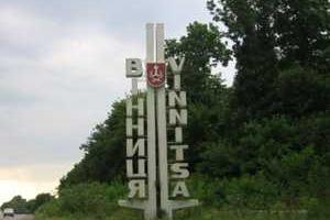 Общественное формирование "Круглосуточная стража" создано в Виннице для охраны города