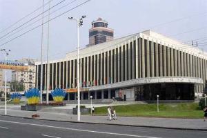 В Форуме воинов-интернационалистов участвуют делегаты Харьковщины