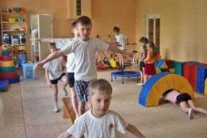 Обсужден вопрос проведения Всеукраинского смотра-конкурса на лучшее состояние физического воспитания в ДОУ