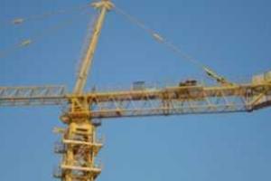 Госгорпромнадзор представил информационную систему учета башенных кранов