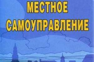Исполкомы должны взять на себя всю полноту ответственности за состояние дел в каждой области - А. Яценюк