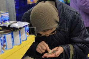 Утвержден показатель средней зарплаты за январь 2014 г., по которому назначают пенсии