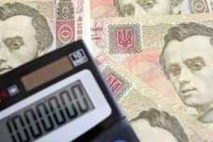 Возросли поступления налогов и сборов в бюджет Херсонщины